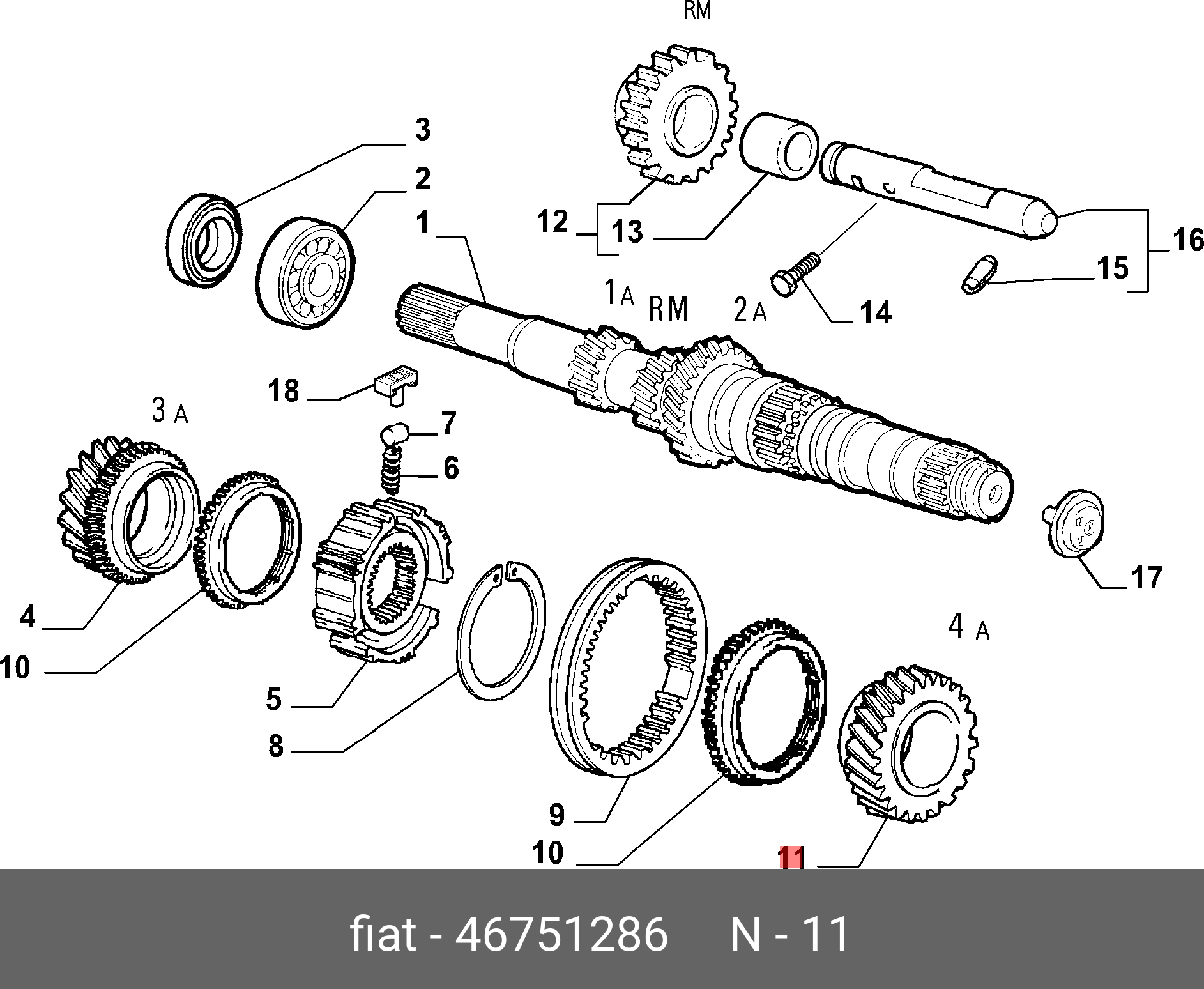 46751286 FIAT/ALFA/LANCIA Шестерня кпп
