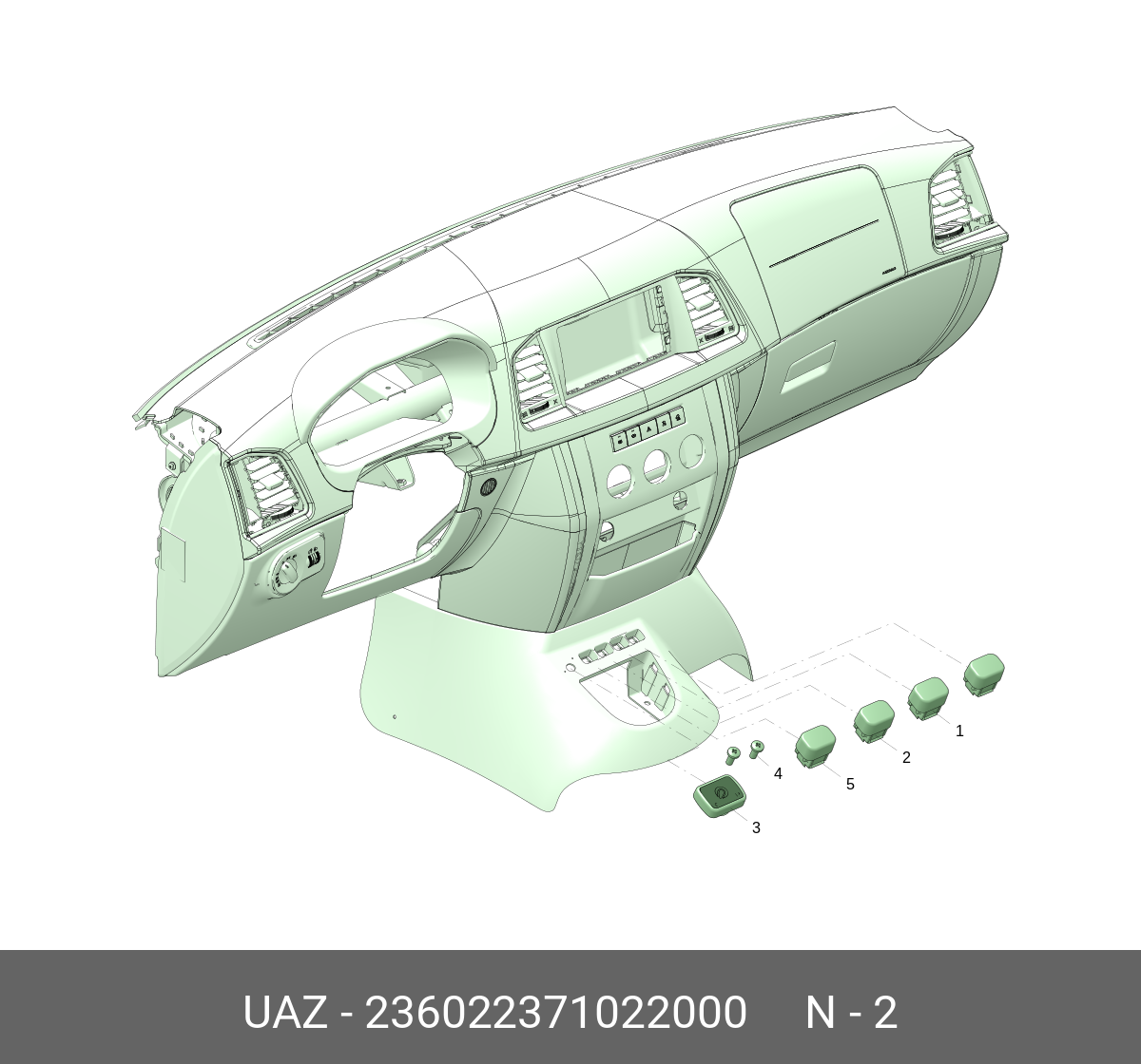 236022371022000 UAZ КНОПКА ВКЛЮЧЕНИЯ БЛОКИРОВКИ ЗАДНЕГО МОСТА (ДЛЯ А/М УАЗ  ПРОФИ) купить в интернет-магазине AvtoTO