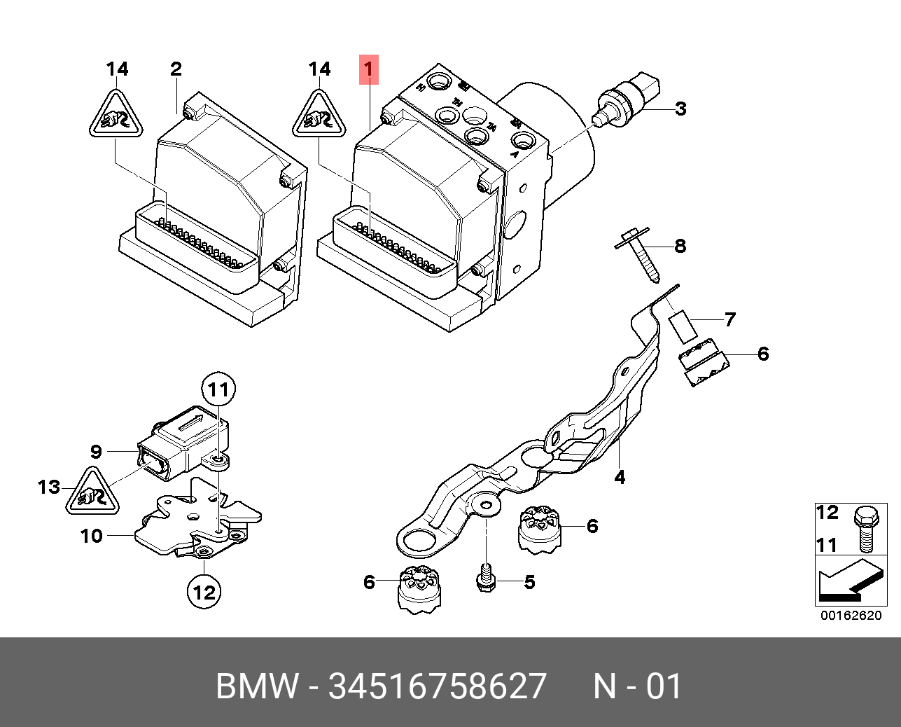 34516758627 BMW Гидроагрегат DSC