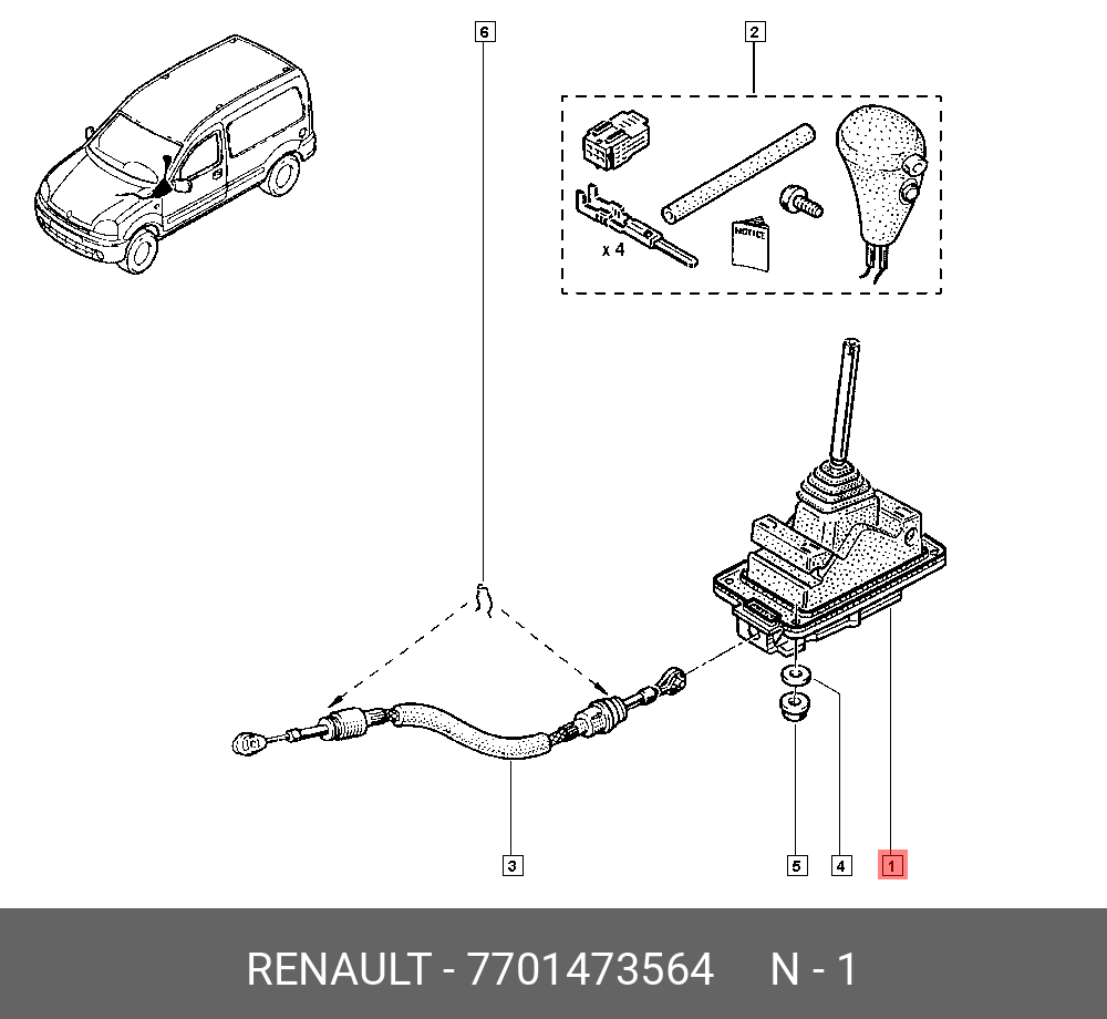 Крепления троса акпп. Трос селектора АКПП Рено Меган 2. Рычаг КПП Renault Kangoo 2. Рычаг коробки передач Рено Меган 2. Трос АКПП Рено Меган 2.