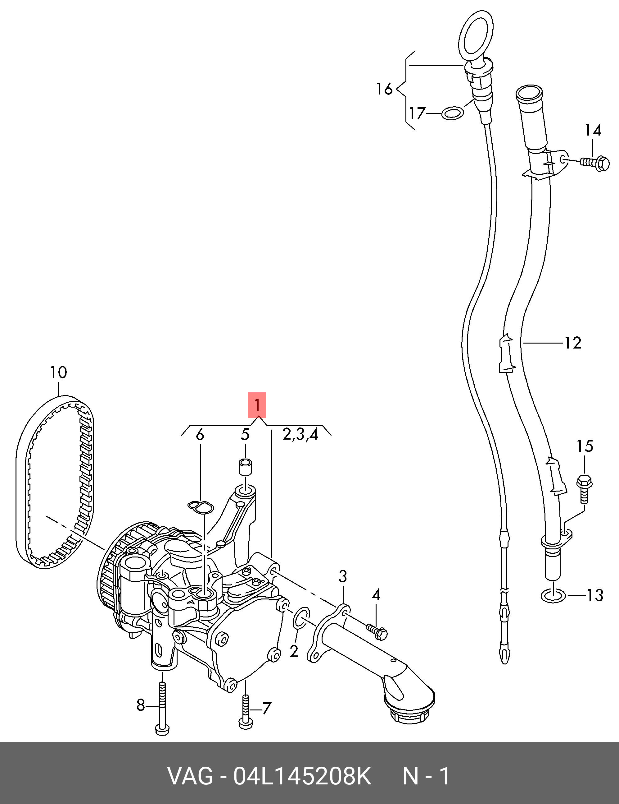 04L145208K VAG Масляный насос с встроенным вакуумным насосом