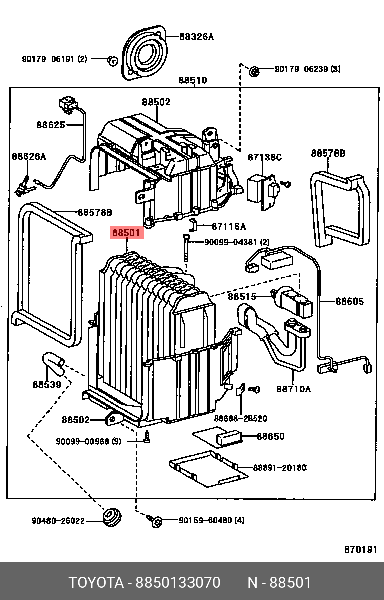 8850133070 TOYOTA РЕСИВЕР-ОСУШИТЕЛЬ КОНДИЦИОНЕРА