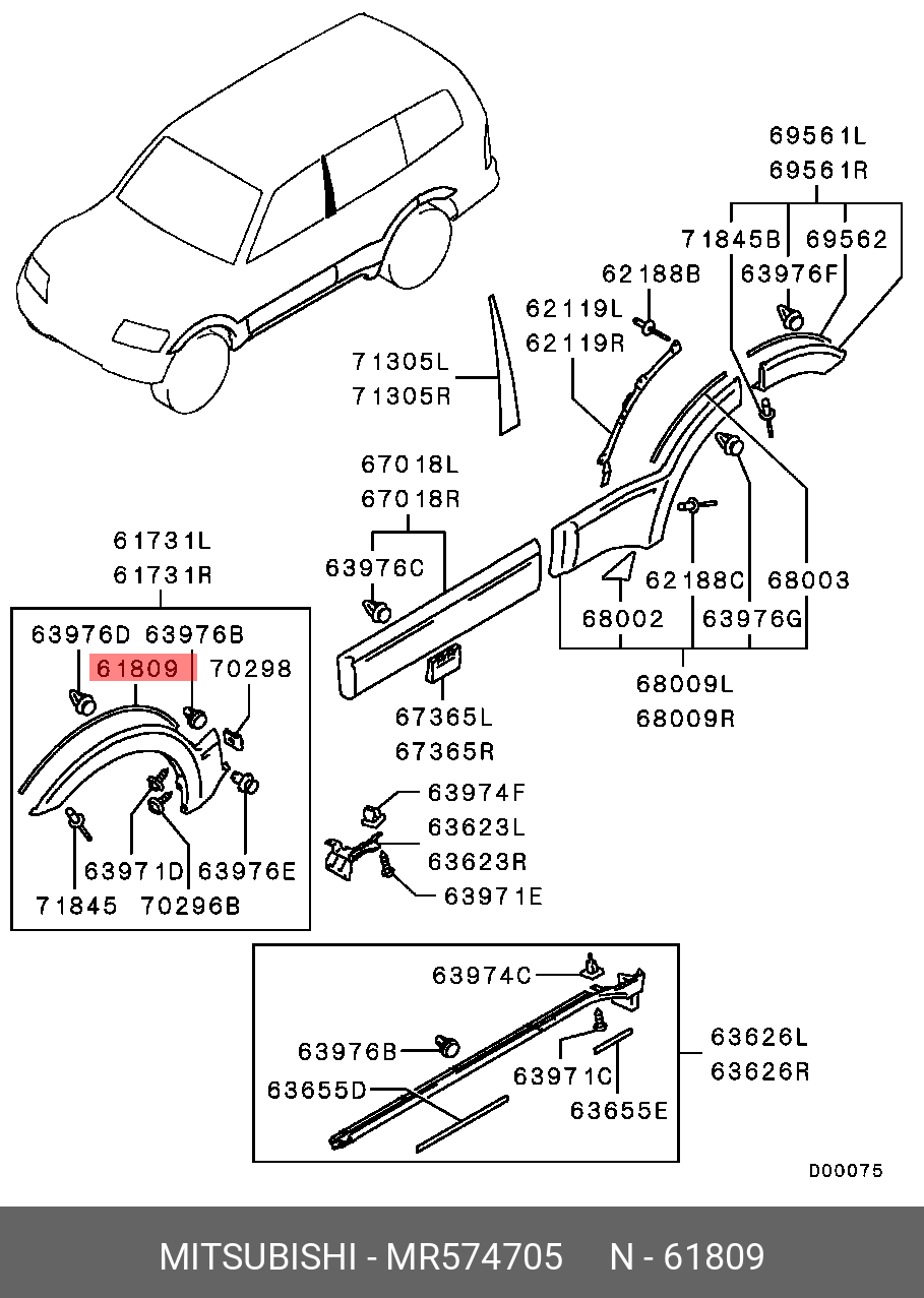MR574705 MITSUBISHI 