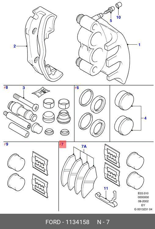 1134158 FORD Тормозные колодки дисковые