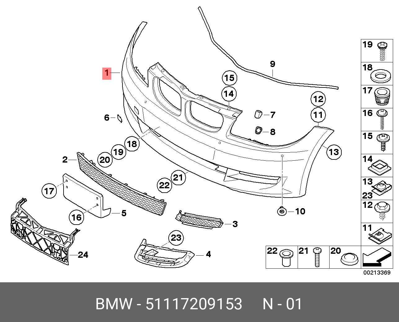 51117209153 BMW ПАНЕЛЬ
