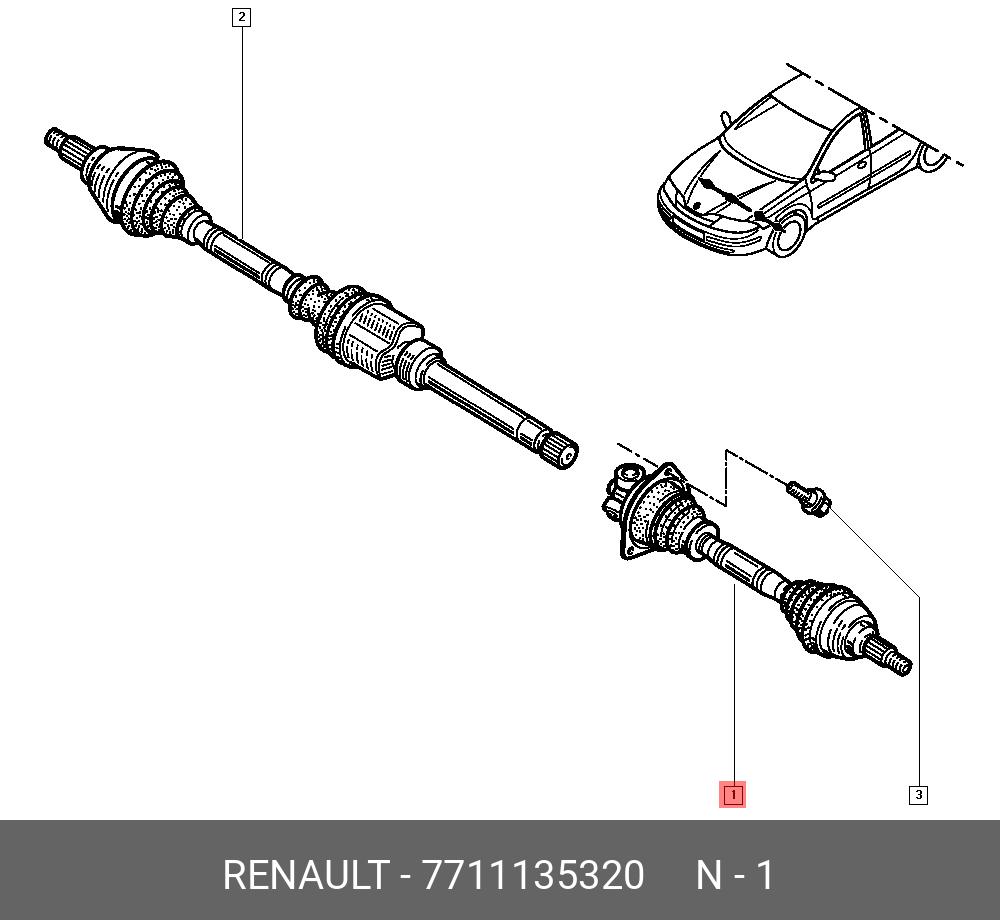7711135320 RENAULT Приводной вал