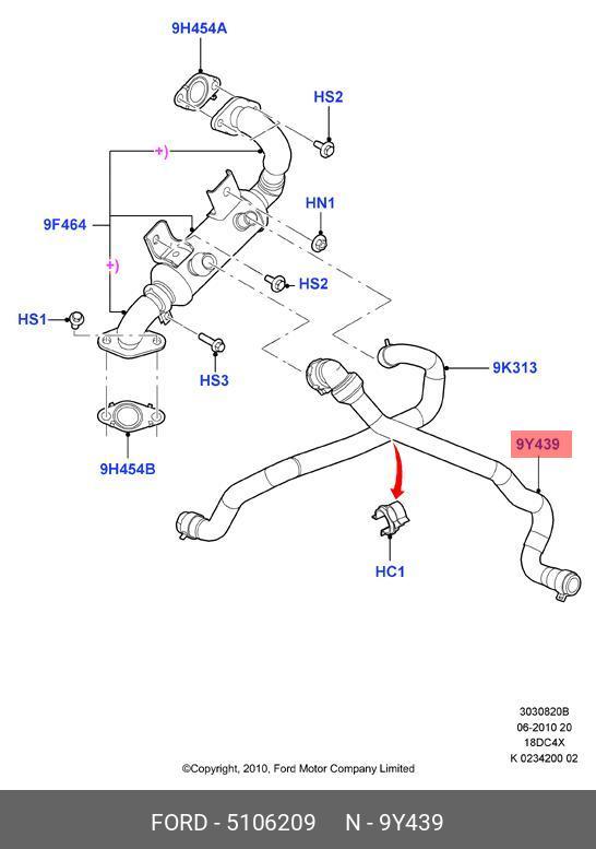 5106209 FORD SCHLAUCH