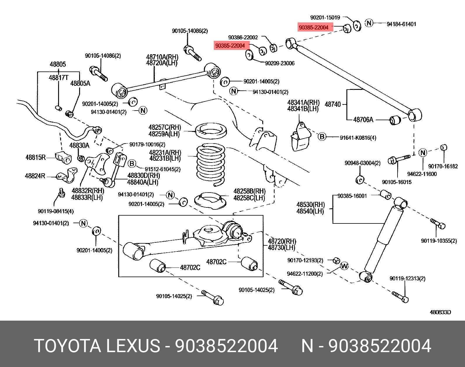 9038522004 TOYOTA ВТУЛКА СТОЙКИ СТАБИЛИЗАТОРА