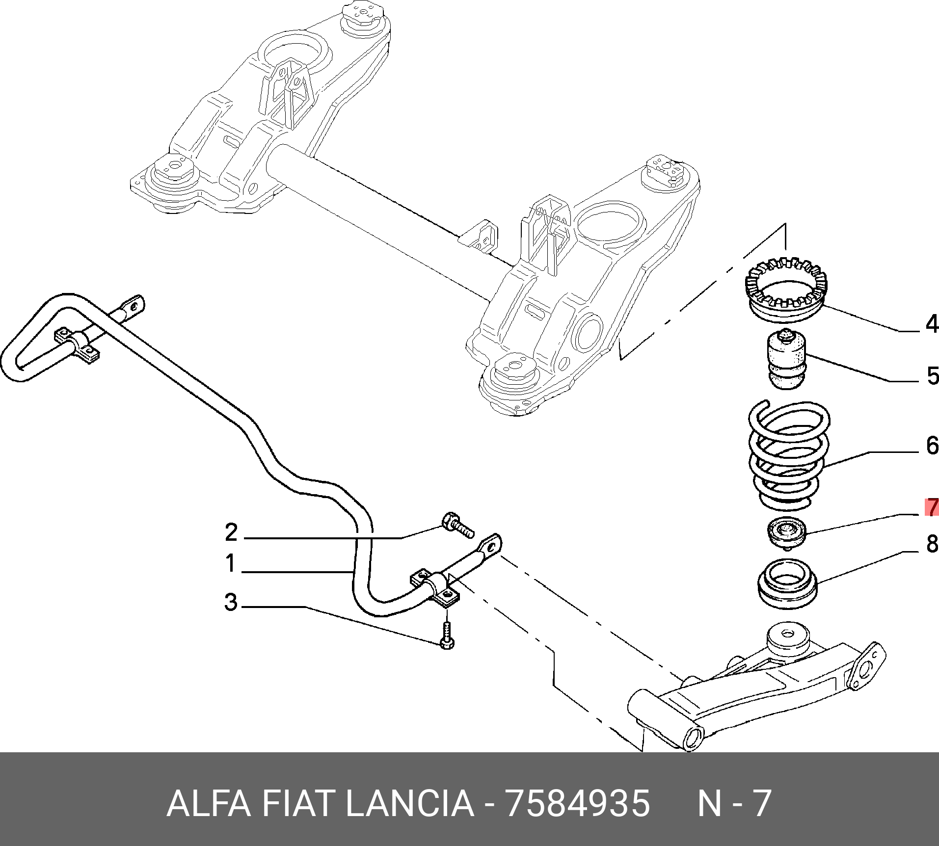 7584935 FIAT/ALFA/LANCIA Буфер, амортизация