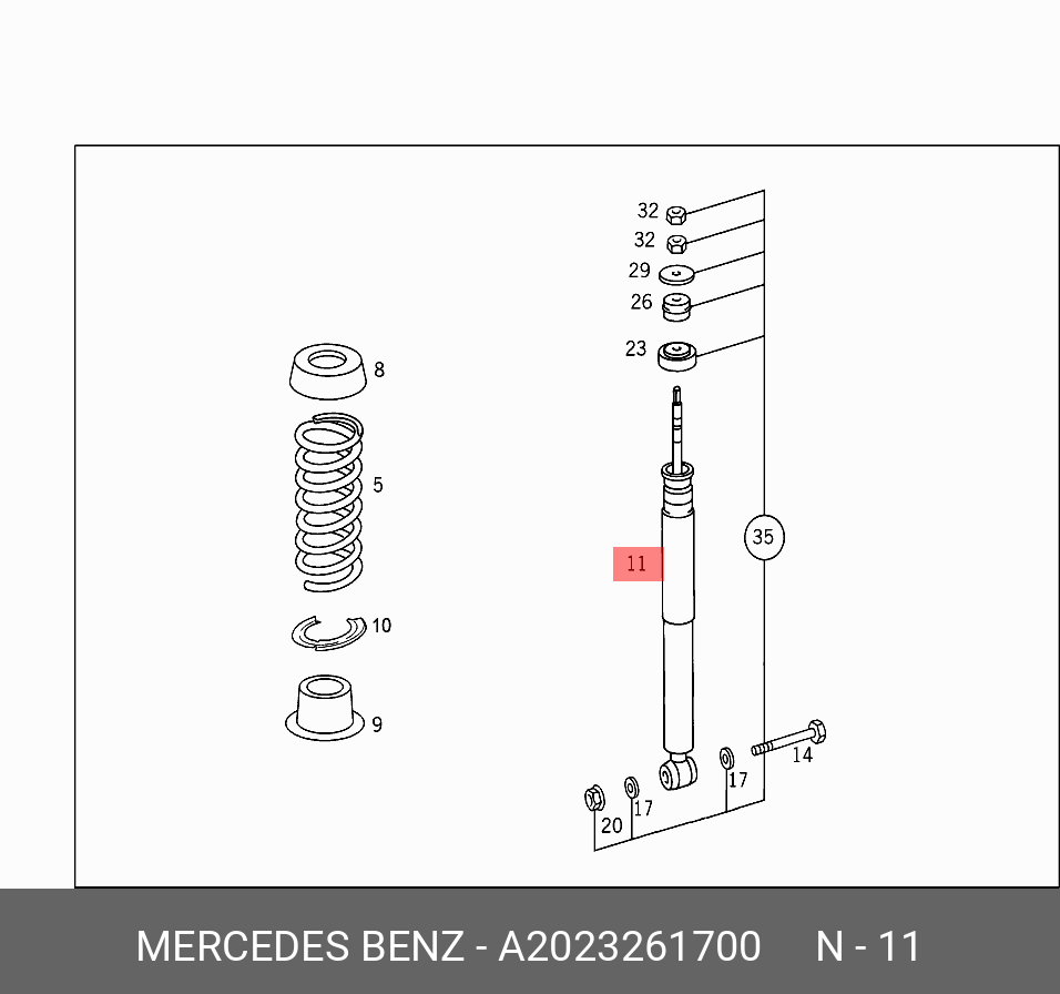 A2023261700 MERCEDES-BENZ АМОРТИЗАТОР ПОДВЕСКИ