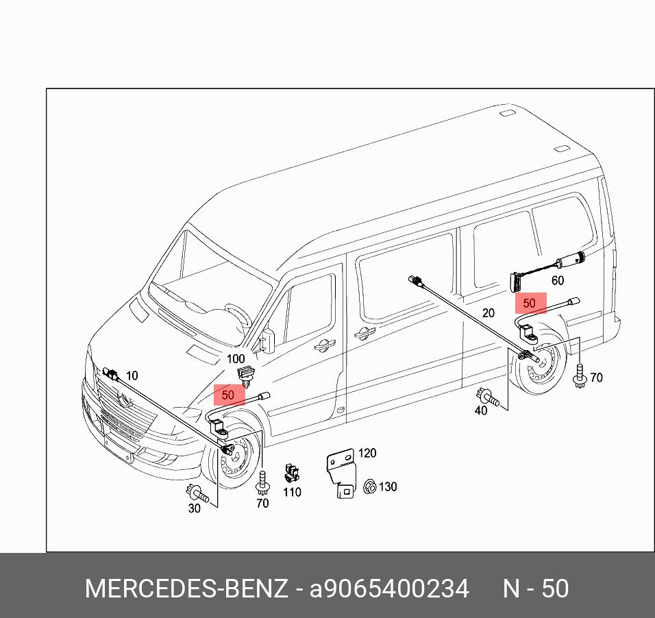 A9065400234 MERCEDES-BENZ КАБЕЛЬ ЭЛЕКТР. ДАТЧИКА ИЗНОСА КОЛОДОК