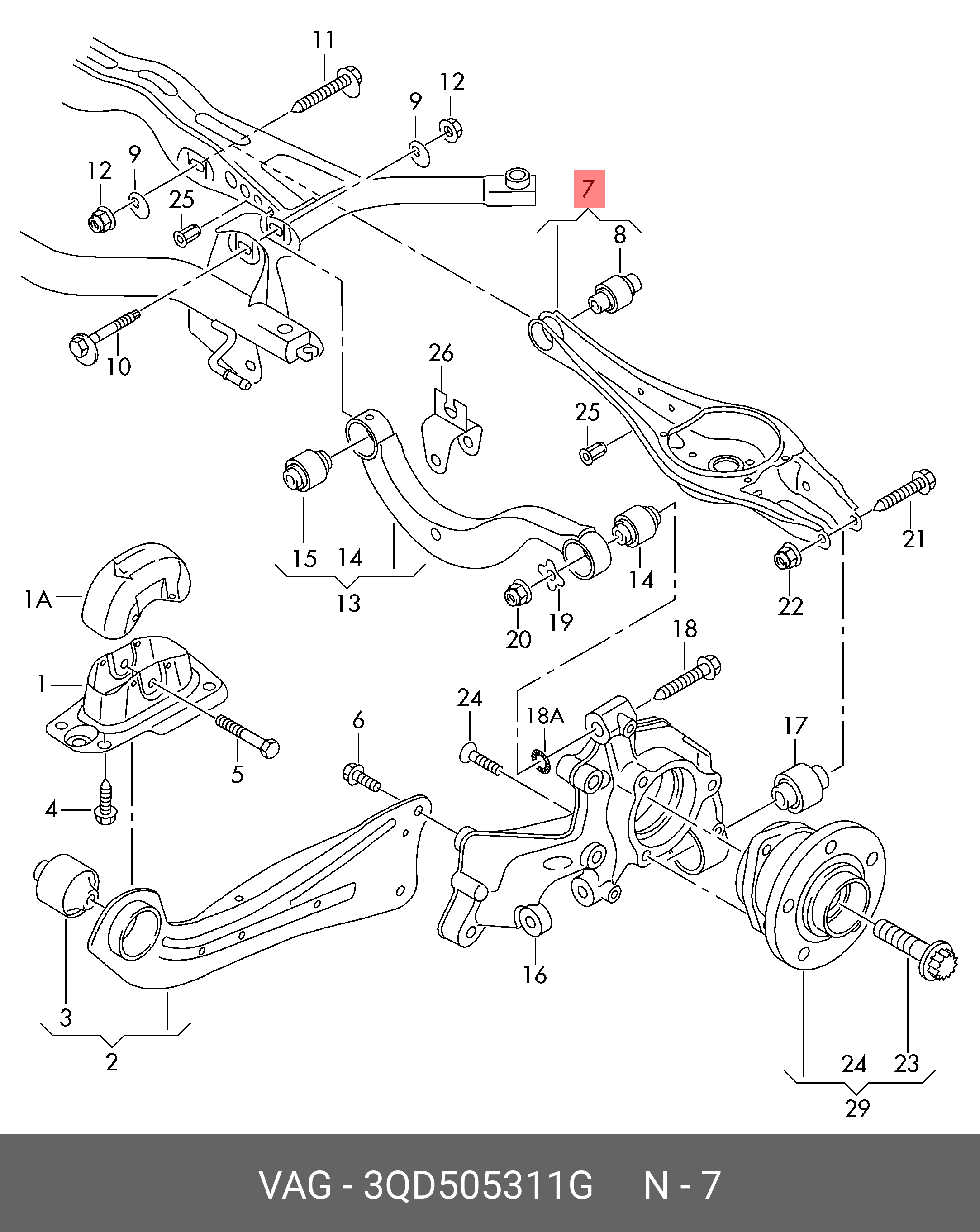 3QD505311G VAG Рычаг подвески