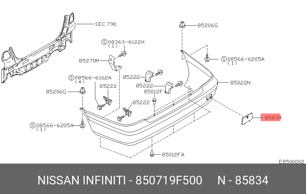 850719F500 NISSAN ЗАГЛУШКА