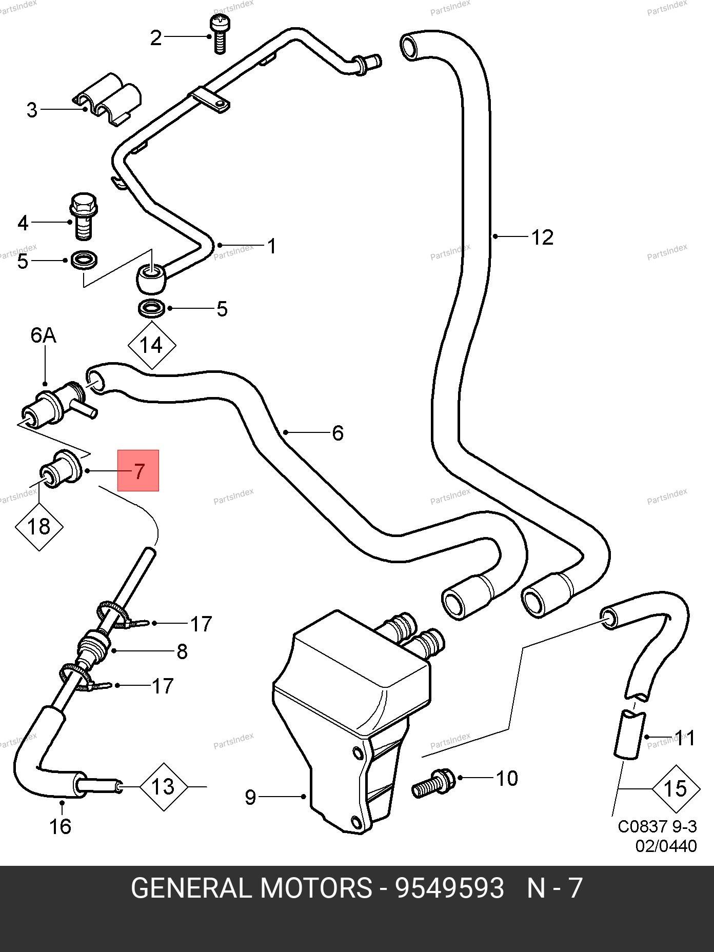 9549593 GENERAL MOTORS Крышка