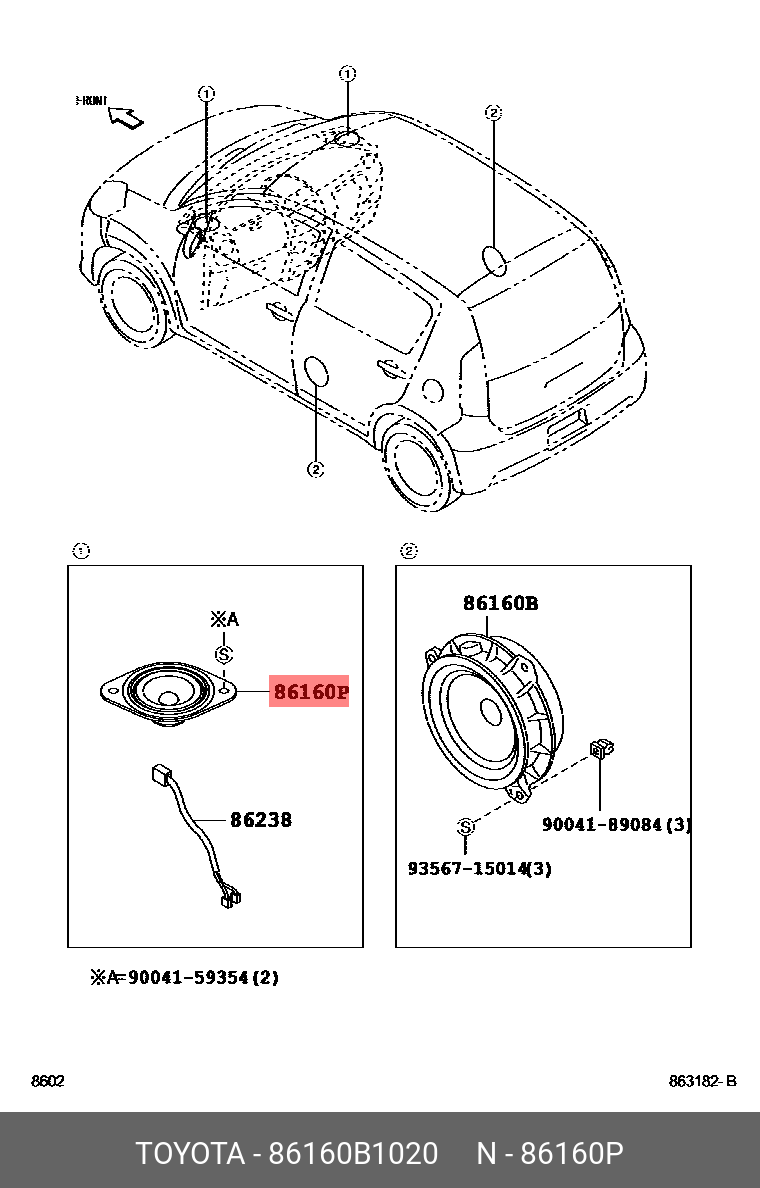 86160B1020 DAIHATSU Акустика - динамик
