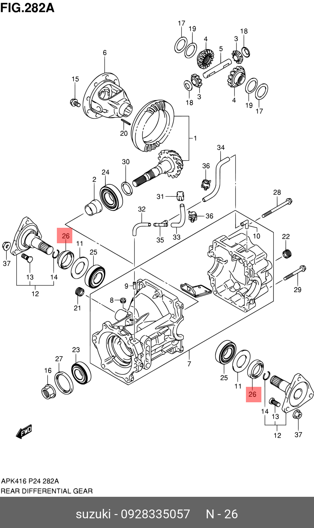 0928335057 SUZUKI Сальник