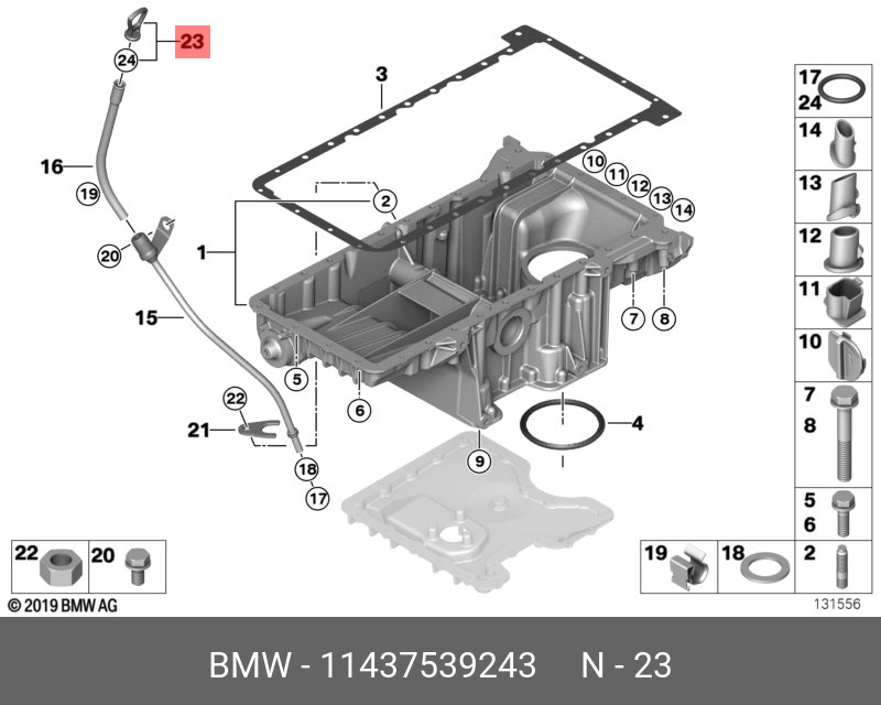 11437539243 BMW Маслоизмерительный щуп,ÖLMESSSTAB