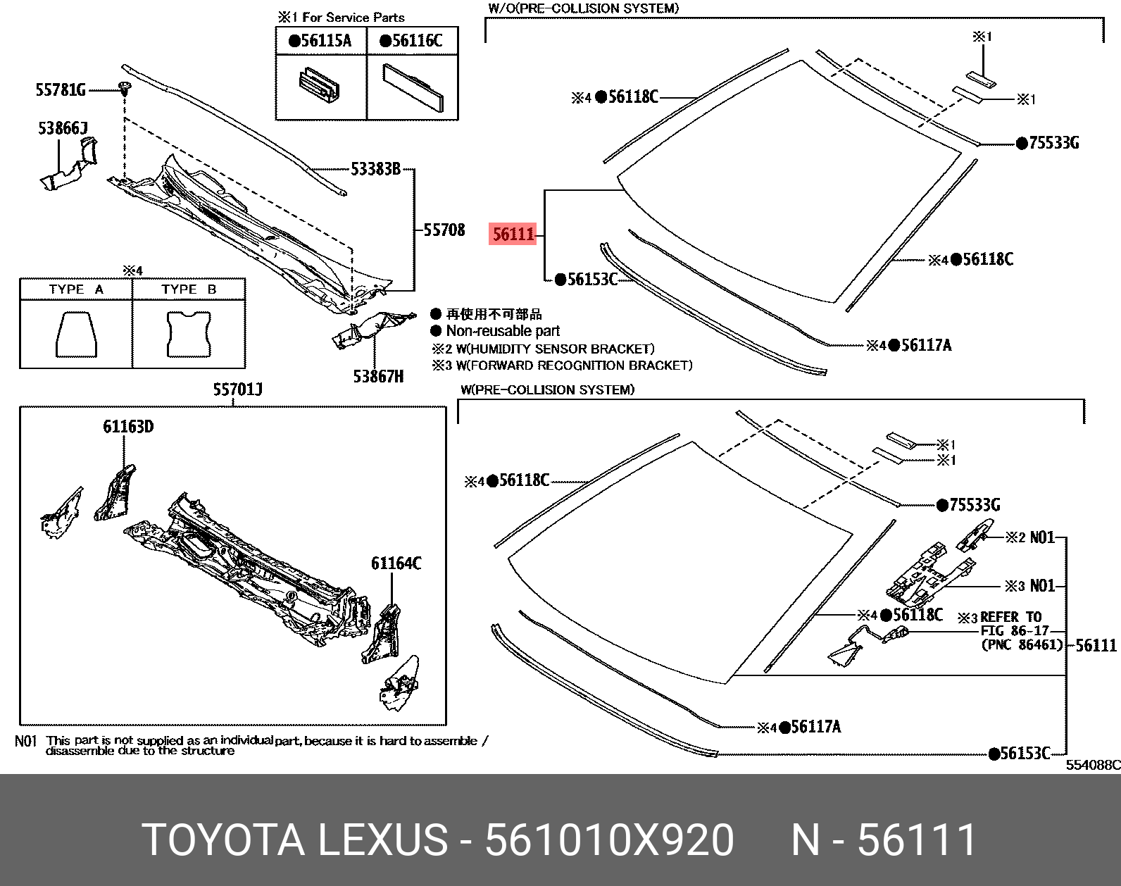 561010X920 TOYOTA Стекло ветровое