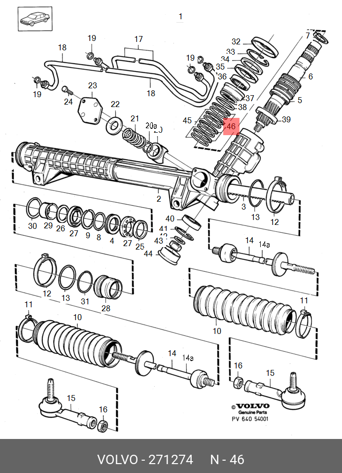 271274 VOLVO Рем. комплект