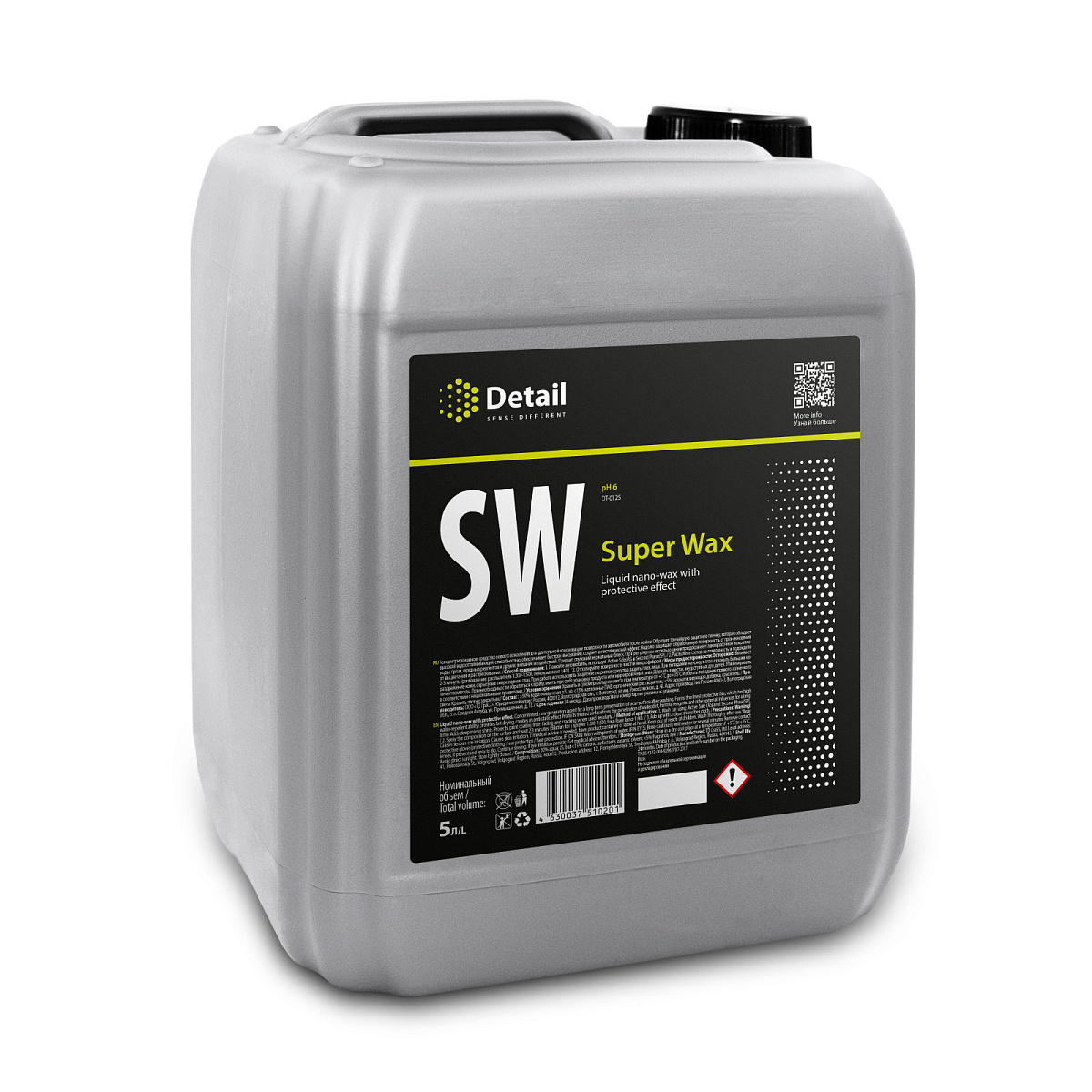 DT0125 GRASS Жидкий воск Super Wax DT-0125 5л, шт