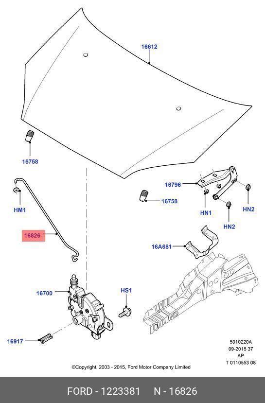 1223381 FORD Тяга замка капота