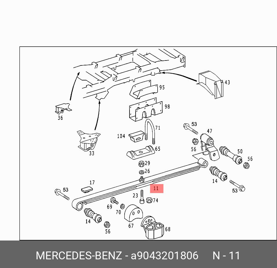 A9043201806 MERCEDES-BENZ Пружина подвески задней