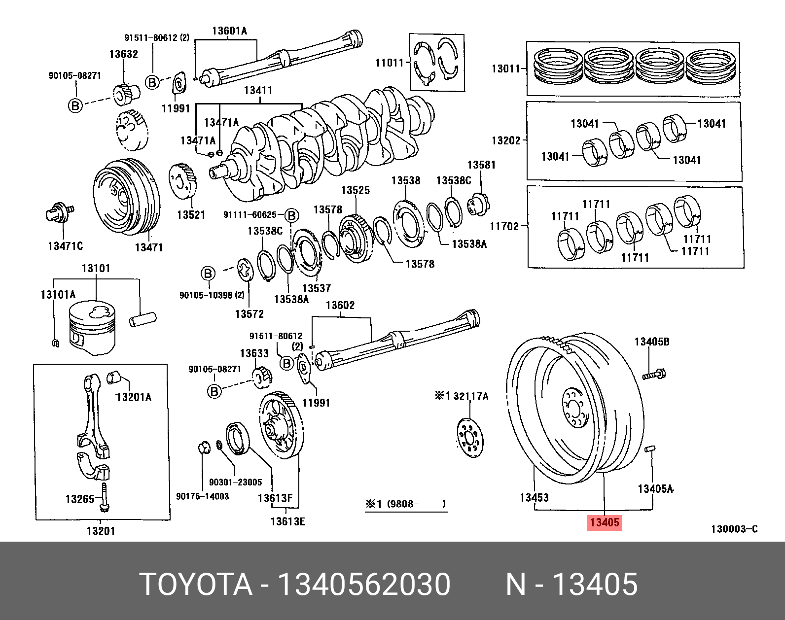 1340562030 TOYOTA МАХОВИК