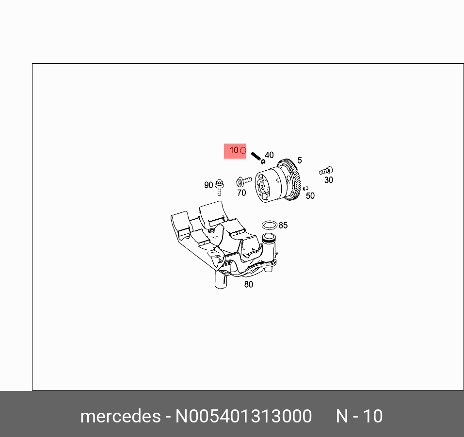 N005401313000 MERCEDES-BENZ ЗАГЛУШКА ПОМПЫ МАСЛЯНОЙ