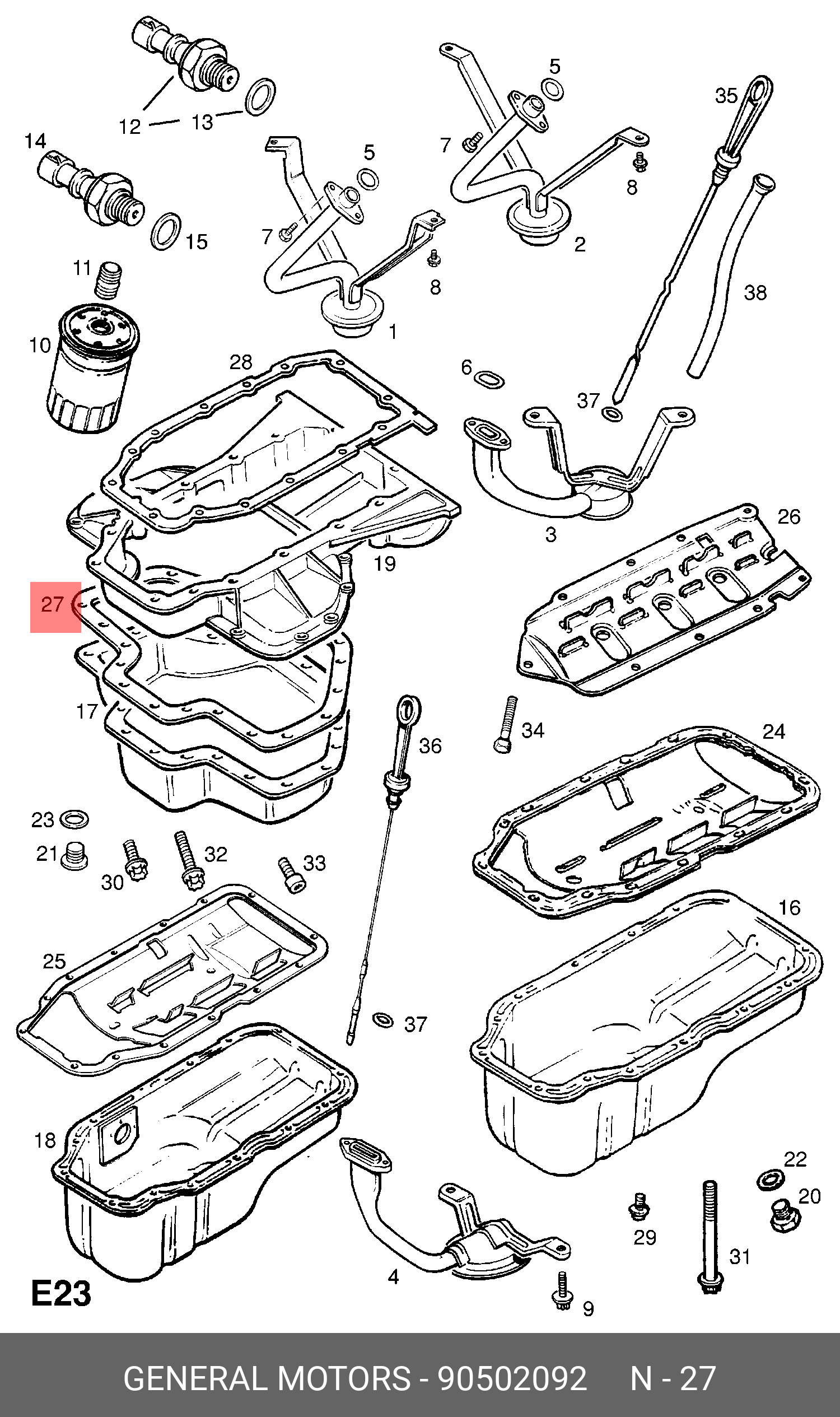 90400247 чаша масляный opel vectra b купить бу в Москве Z20894382 - iZAP24