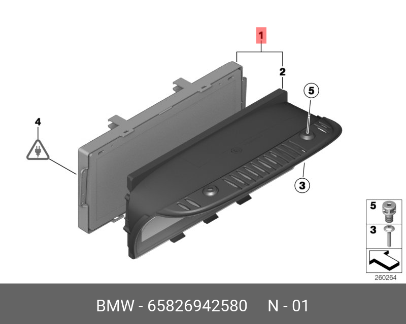 65826942580 BMW Возвратный бортовой монитор 8,8