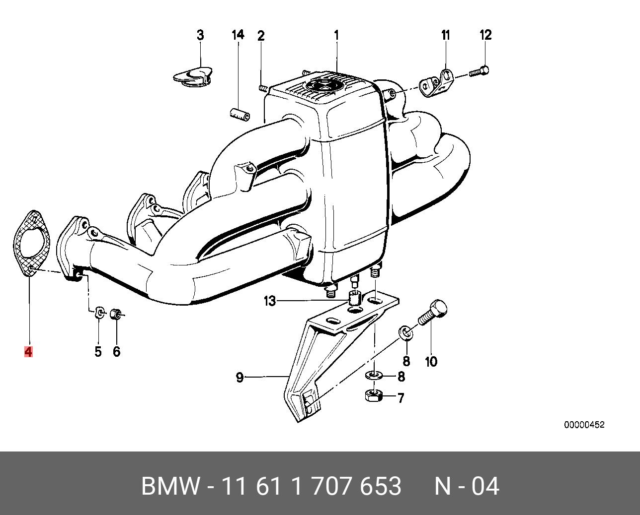 11611707653 BMW Прокладка, впускной коллектор