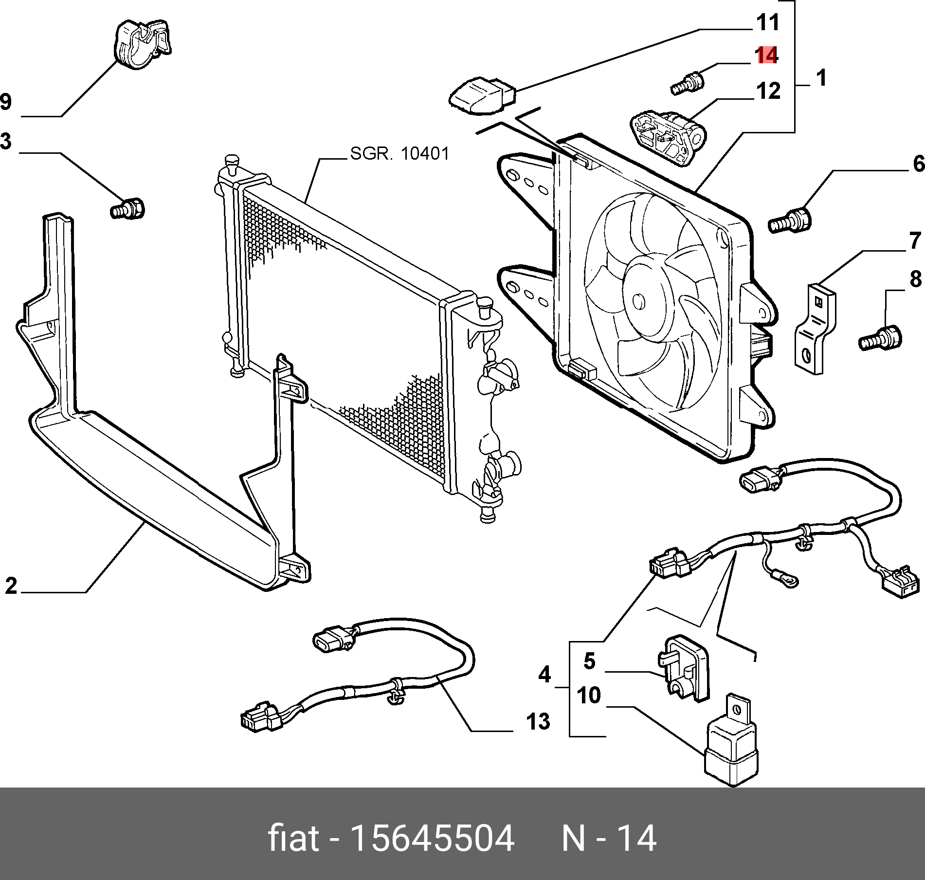 15645504 FIAT/ALFA/LANCIA ВИНТ