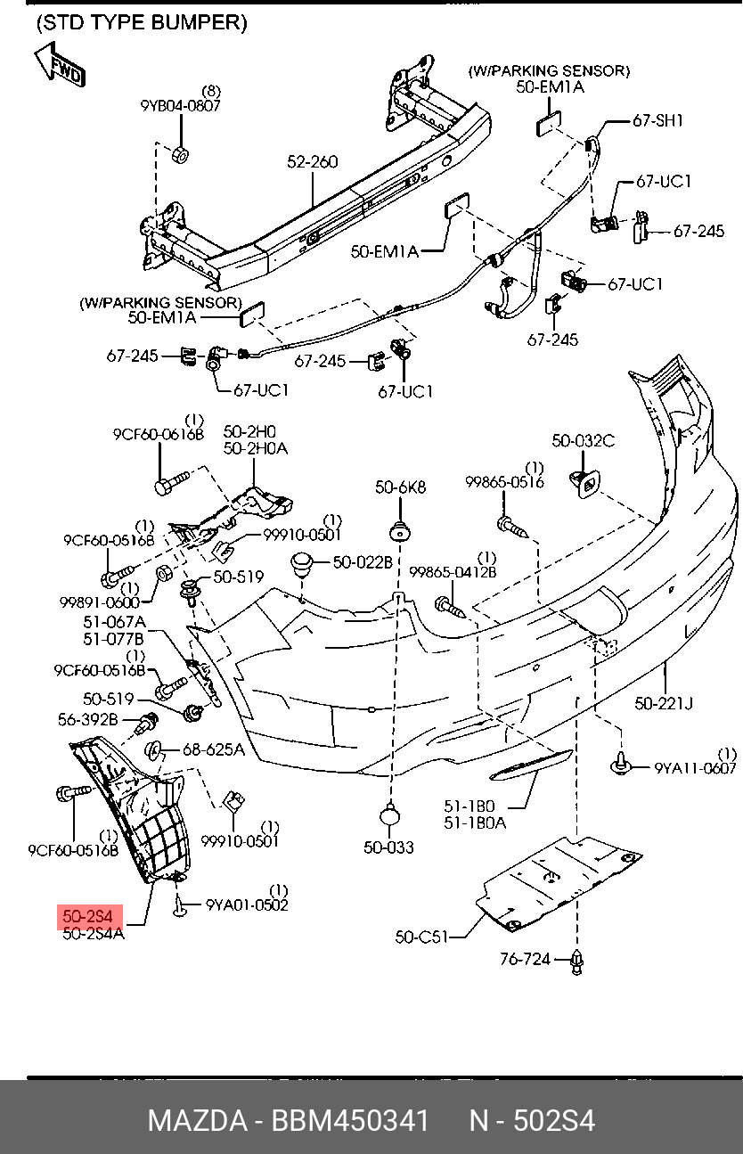 BBM450341 MAZDA ПОДКРЫЛОК