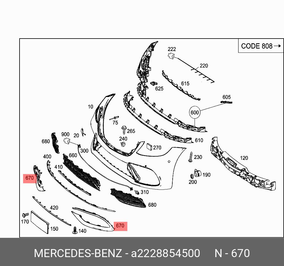 A2228854500 MERCEDES-BENZ НАКЛАДКА БАМПЕРА