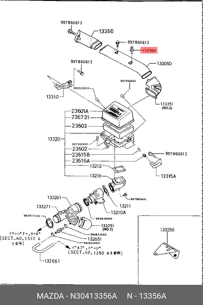 N30413356A MAZDA Клипса