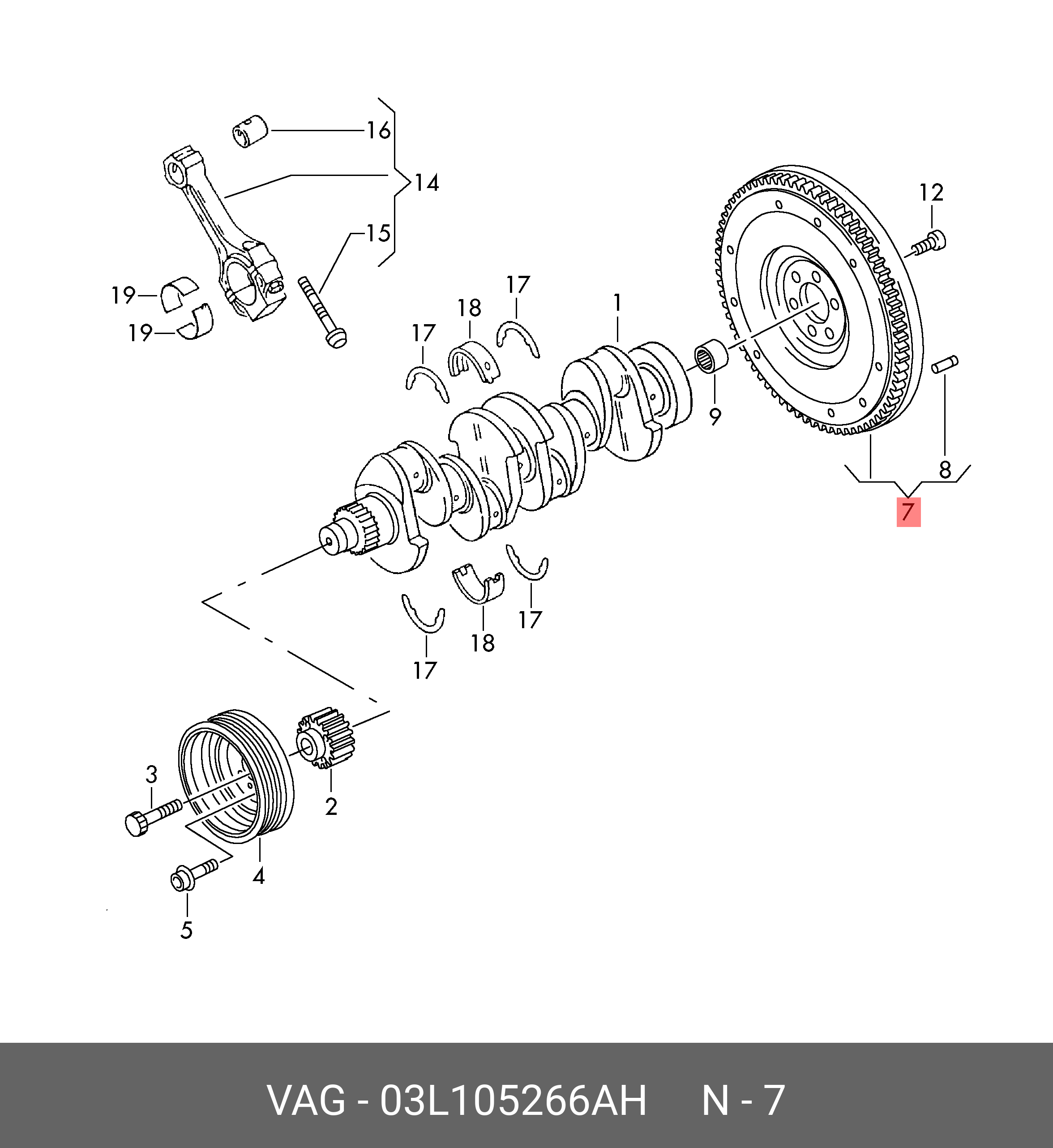 03L105266AH VAG Маховик