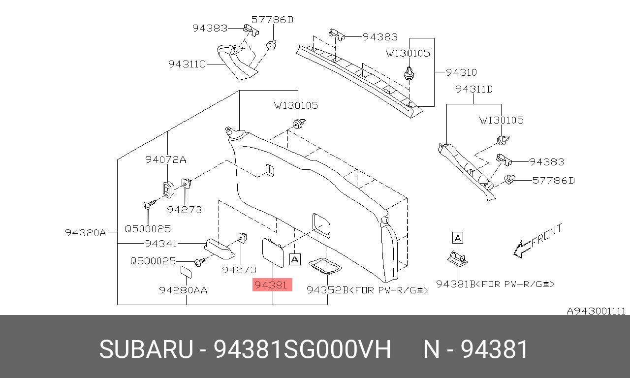 94381SG000VH SUBARU Деталь