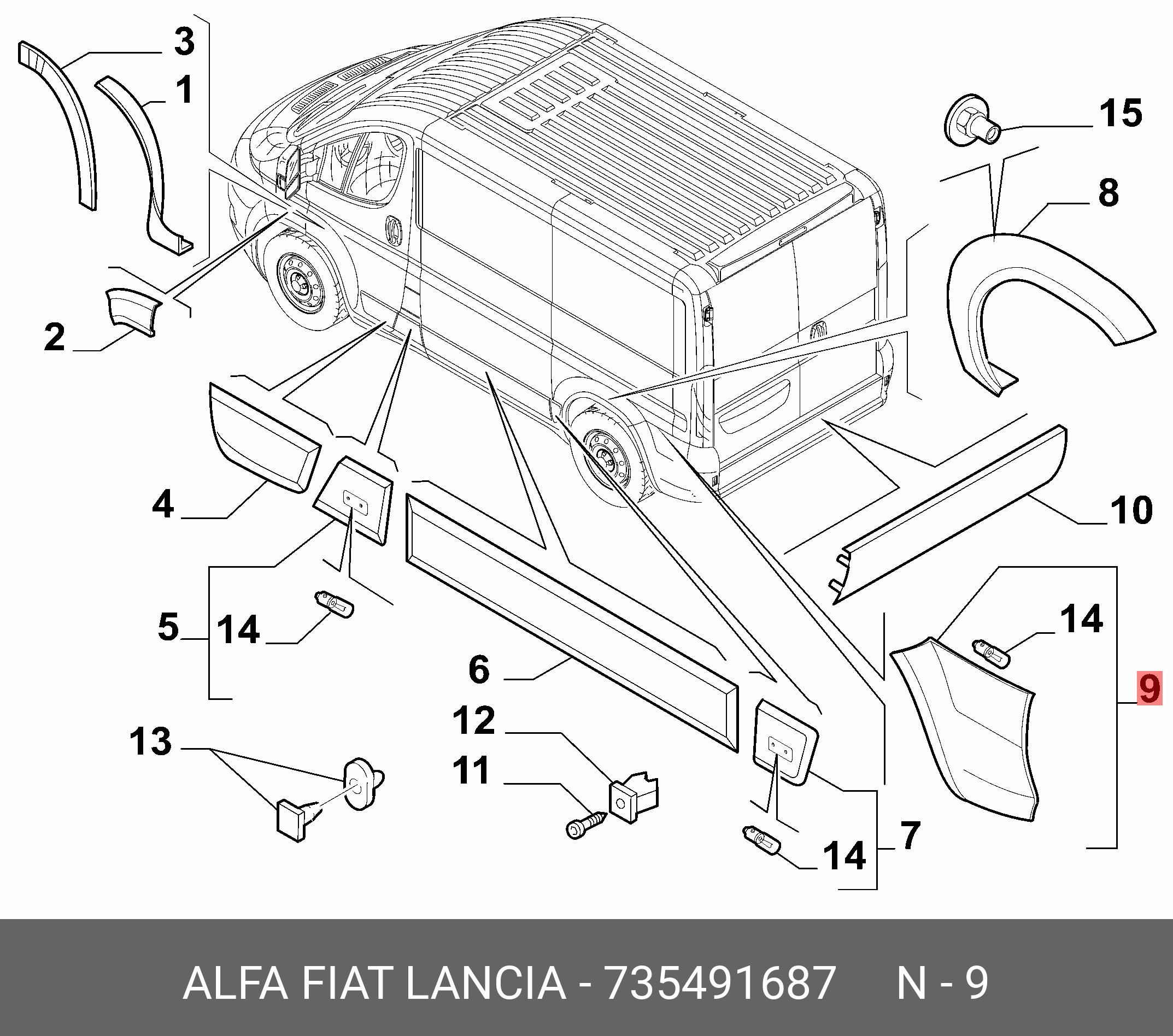 735491687 FIAT/ALFA/LANCIA Молдинг кузова