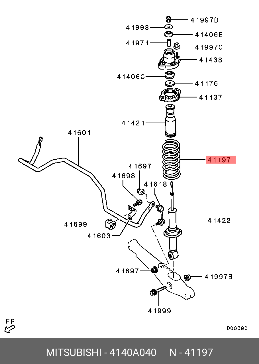 4140A040 MITSUBISHI Пружина подвески