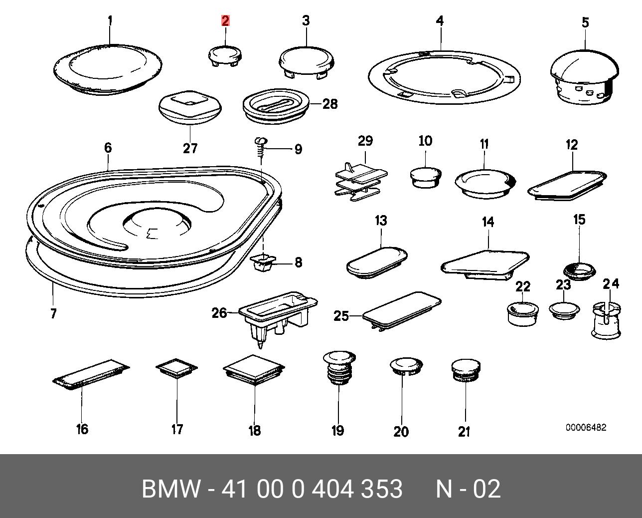 41000404353 BMW Заглушка D=20MM