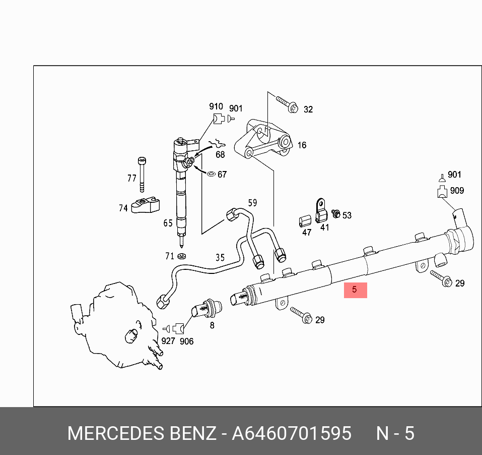 A6460701595 MERCEDES-BENZ РАМПА ТОПЛИВНАЯ
