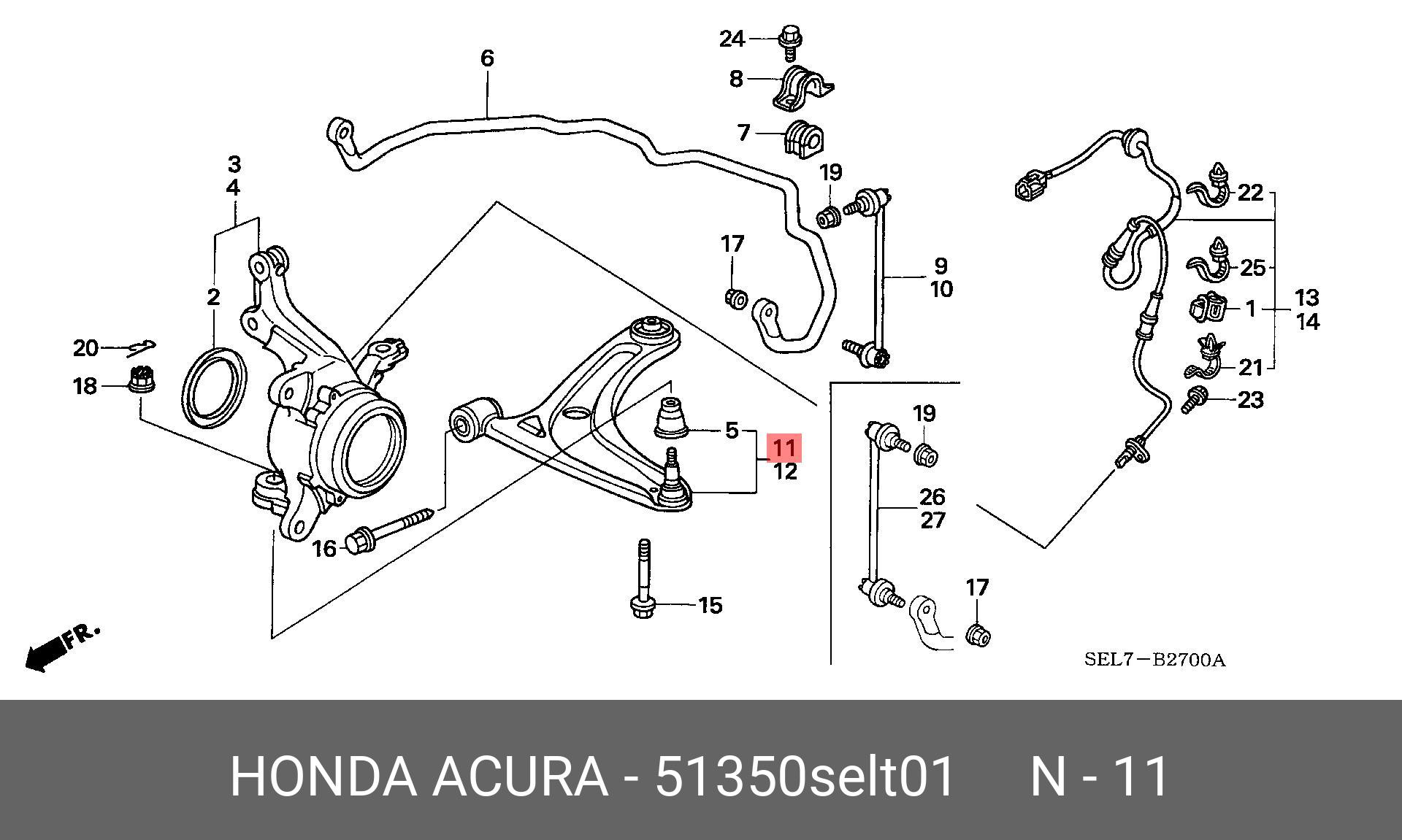 51350SELT01 HONDA 51350SAET01_рычаг перед.прав. Honda City/Jazz/Fit 02>