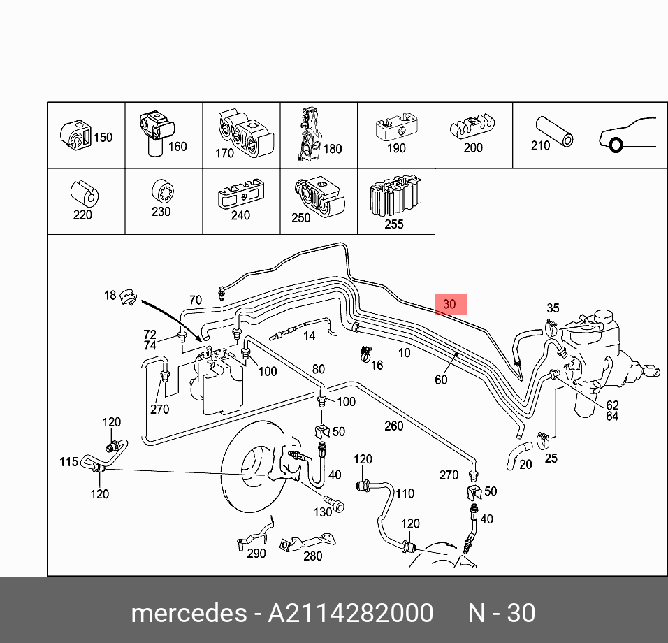 A2114282000 MERCEDES-BENZ ТРУБОПРОВОД