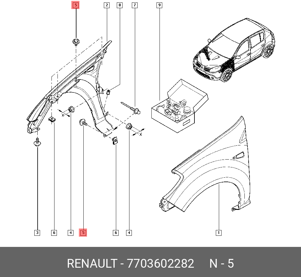 631120005R RENAULT Заглушка крыла пер. прав. (мет) купить в интернет-магазине Av