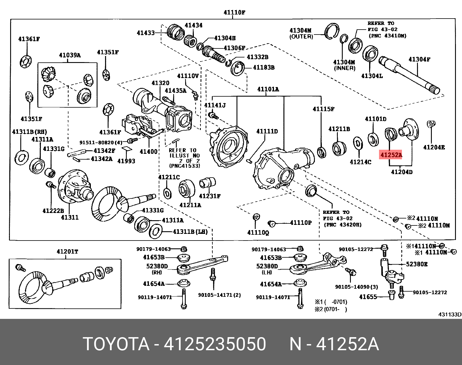 4125235050 TOYOTA ПЫЛЬНИК ШРУСА