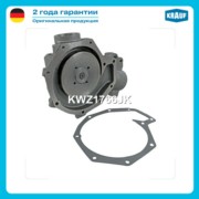 KWZ1766JK KRAUF Помпа водяная