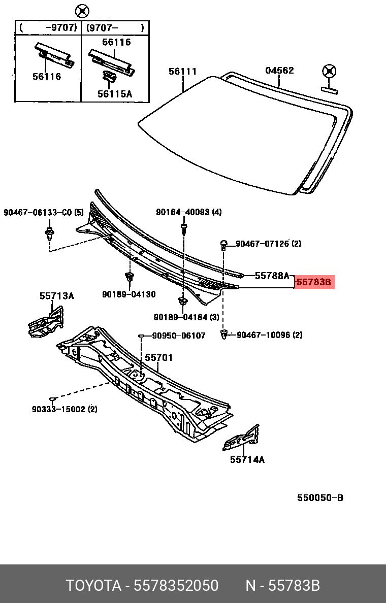 5578352050 TOYOTA РЕШЕТКА ВОЗДУХОЗАБОРНИКА