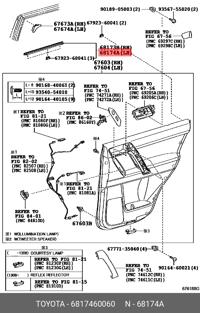 6817460060 TOYOTA УПЛОТНИТЕЛЬ