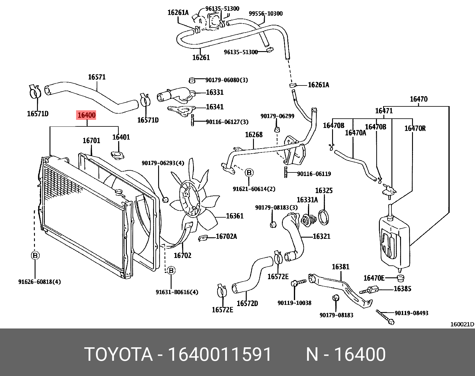 1640011591 TOYOTA РАДИАТОР ОХЛАЖДЕНИЯ ДВИГАТЕЛЯ