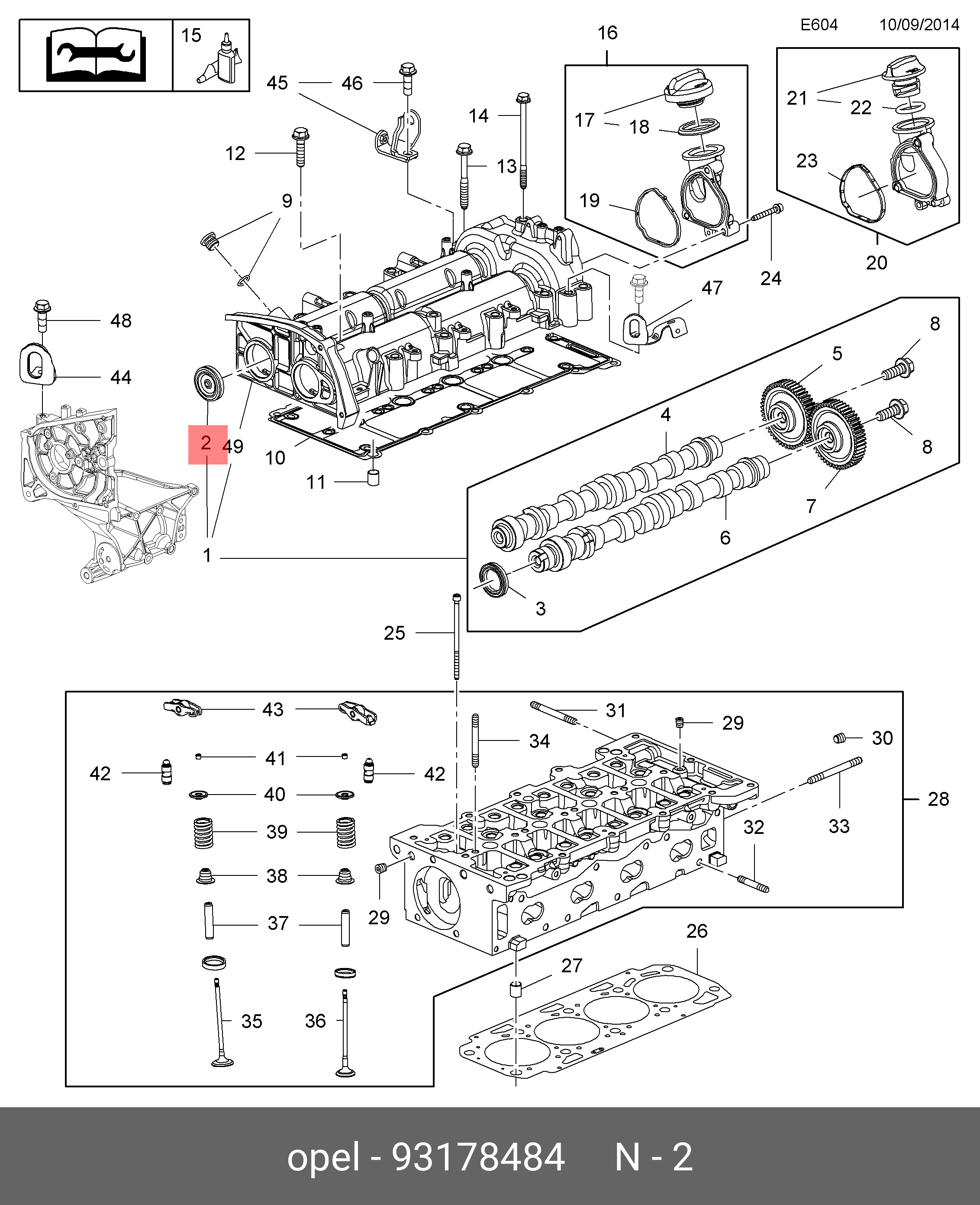 93178484 GENERAL MOTORS Заглушка картера распредвала